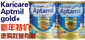 Karicare ţ�̷��ؼ�
