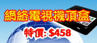 ������ӻ����� ���岥����