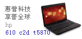 �ʼǱ�