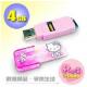 Hello Kitty˽֮ i-Stamp 4G imags