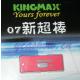 KINGMAX 4GB 4GB U ˮU imags