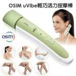 OSIM uVibe pɻĦ imags