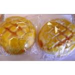 _ְ Big Pineapple Custard Bun imags