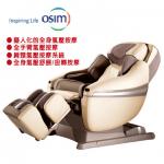 OSIM OS-7880 uDream AR imags