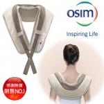 OSIM OS-3308 uPapa Hugi瘷 imags