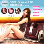 OSIM uSqueez WARMħOS-8008 imags