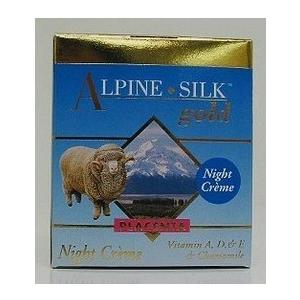 Alpine Silk ƽ̥Ч޸˪100g imags