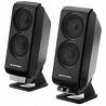 altec lansing vs2420 2.0 spk imags