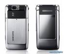 samsung g400 silver imags