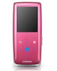 samsung 4gb s3 flash mp3 4gb pink imags