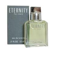 Calvin Klein Eternity 50ml EDT (M) imags