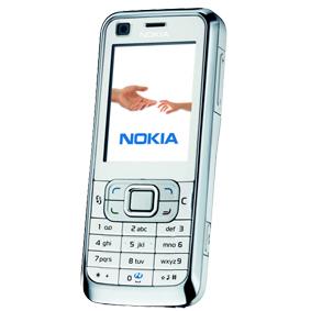 Nokia 6120 White Mobile Phone imags