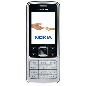 Nokia 6300 Black/Silver Mobile Phone imags