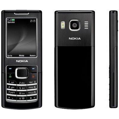 Nokia 6500 Classic Black/Silver Mobile Phone imags