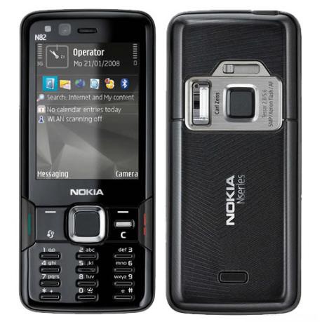 Nokia N82 Black Mobile Phone imags