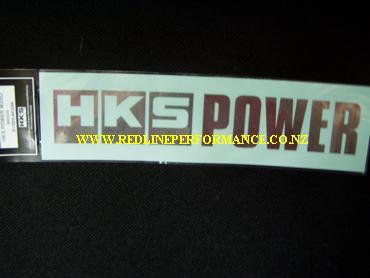 HKS Power chrome imags